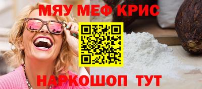 МДПВ Лесосибирск