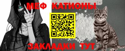 героин Кумертау