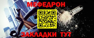 МДПВ Лесосибирск