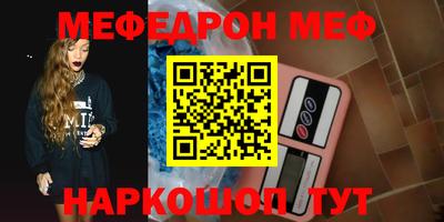 МДПВ Лесосибирск