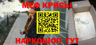 кокаин Ликино-Дулёво