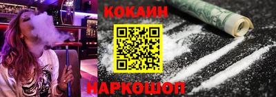 МДПВ Лесосибирск