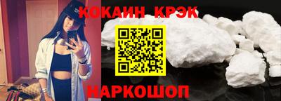 МДПВ Лесосибирск