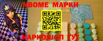 героин Кумертау
