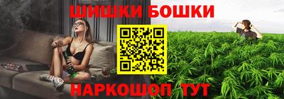 кокаин Ликино-Дулёво
