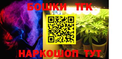 кокаин Ликино-Дулёво
