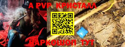 ешки Кулебаки