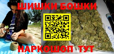 героин Кумертау