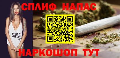 МДПВ Лесосибирск