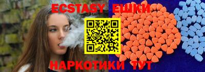 кокаин Ликино-Дулёво