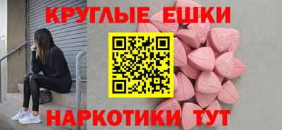 кокаин Ликино-Дулёво