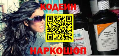 ешки Кулебаки