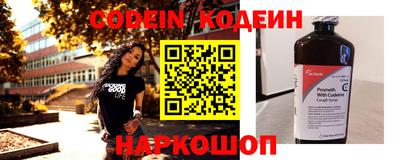 героин Кумертау