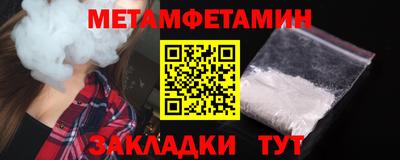 МДПВ Лесосибирск