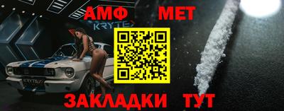 кокаин Ликино-Дулёво