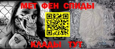 МДПВ Лесосибирск