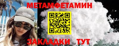 МДПВ Лесосибирск