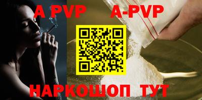 кокаин Ликино-Дулёво