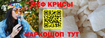 кокаин Ликино-Дулёво