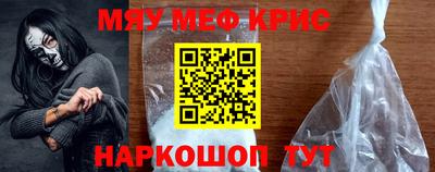 ешки Кулебаки