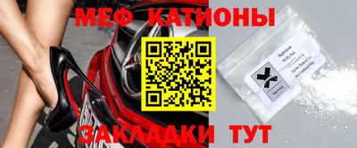 героин Кумертау