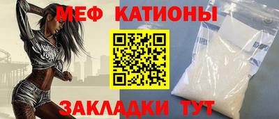 ешки Кулебаки
