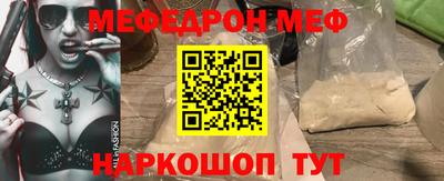 МДПВ Лесосибирск