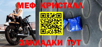 ешки Кулебаки